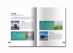 智能環(huán)境監(jiān)測解決方案 氣體檢測，守護(hù)每一口呼吸的安全