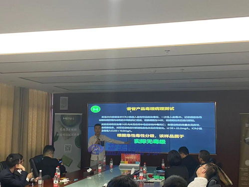 探訪香譽(yù)HNB工廠 背靠煙標(biāo)巨頭，揭秘國際領(lǐng)先均質(zhì)化薄片技術(shù)與氣體檢測體系
