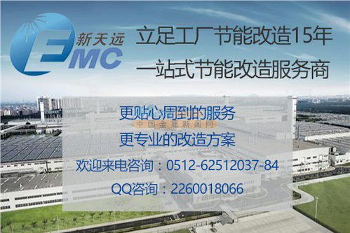 專業(yè)檢測消音室 為聲學(xué)環(huán)境與科研質(zhì)量保駕護航